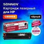Картридж лазерный SONNEN (SH-CB540A) для HP CLJ CP1215/1515 ВЫСШЕЕ КАЧЕСТВО ...