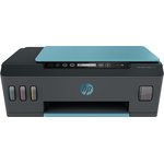 Многофункциональное печатающее устройство HP Smart Tank 516 AiO Printer (p/c/s ...
