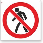 Р03 Проход запрещен, 200x200 мм, 00-00026030