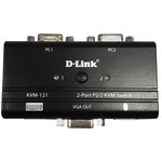 Переключатель D-Link KVM-121 (KVM-121/B1A)