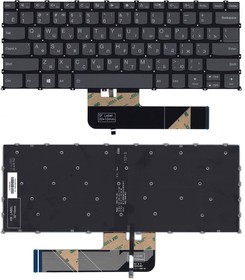 Клавиатура для ноутбука Lenovo Flex 5-14 серая с подсветкой