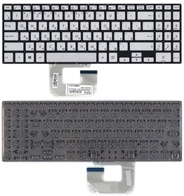 Клавиатура для ноутбука Asus UX561UA Q505UA серебристая без рамки, с подсветкой