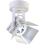 Favourite Projector Белый Светильник потолочный 85-265V, 4000-4200K, 1600 Lm ...