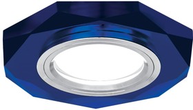 Точечный светильник Mirror RR015
