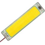 SS-02 LED interior lamp, 12-24V, wide