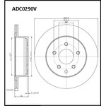 ADC0290V, Диск тормозной | зад |