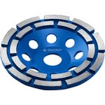 33372-125_z01, ЗУБР d 125 мм, двухрядная алмазная шлифовальная чашка ...