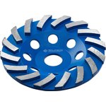 33370-125_z01, ЗУБР Турбо, d 125 мм, сегментная алмазная шлифовальная чашка ...