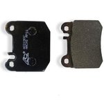 Колодки тормозные MERCEDES-BENZ ML 316,ML 350,ML 430,ML500 задние \ AC0190C ANCHI