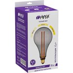 HL-2246, HIPER LED VEIN A165 4.5W 150Lm E27 2000K Smoky 3-STEP dimmable ...