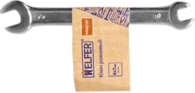 Ключ рожковый 6*7мм HELFER