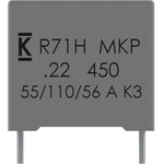 R71XN447050H0K, Capacitor, Radial, 4.7uF, 160VAC, 450VDC, 10%