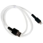 (6931474710369) кабель USB BOROFONE BX31 для Lightning, 2.0А, длина 1м, белый