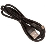 (6931474747884) кабель USB HOCO U100 Orbit для Lightning 2.4А, длина 1.2м, черный