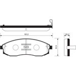 Колодки тормозные передние SANGSIN BRAKE SP1256