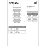 SP1399A, SP1399A_колодки дисковые пер.! с антискриперед.пластинами\ Hyundai ...