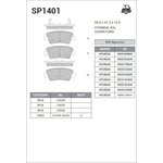 SP1401, Колодки тормозные Hyundai Solaris 10-, Elantra ...