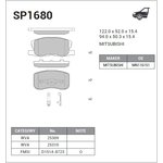 Колодки тормозные SANGSIN BRAKE SP1680 MMC COLT Z25A 02-05 Пер GDB7246