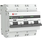 Автоматический выключатель 3P 80А (D) 10kA ВА 47-100 PROxima mcb47100-3-80D-pro