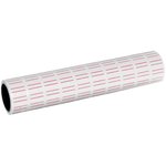 Ценники на ленте для этикетпистолета набор из 10 роликов, в 1 ролике 200шт, 12х21мм белые с красным 651560