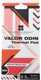 VALOR-ODIN-95X50-0.5, Термопрокладка Thermalright Valor Odin Thermal Pad 95x50x0.5 mm