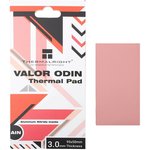 VALOR-ODIN-95X50-3.0, Термопрокладка Thermalright Valor Odin Thermal Pad 95x50x3 mm
