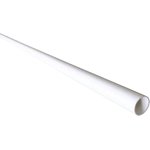 Флагшток 200см пластиковый d25мм для флагов 90x135,100x150,225х150см