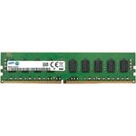 Оперативная память Samsung DDR4 16GB RDIMM (PC4-25600) 3200 Mbps ECC Reg 1.2V ...