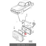 1307452, Клипса пластмассовая