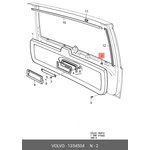 1354534, Клипса пластмассовая