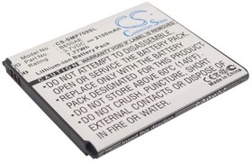 Фото 1/3 Аккумулятор CameronSino CS-SMP709SL для Samsung GT-i9150/GT-i9158 3.8V 7.77Wh (2100mAh)