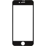 Защитное стекло Baseus PET 3D T. G. для iPhone 7/8 SGAPIPH8N-PE01 с рамкой 0.23 ...