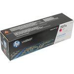 Картридж лазерный HP 207A W2213A пурпурный (1250стр.) для HP M255/MFP M282/M283