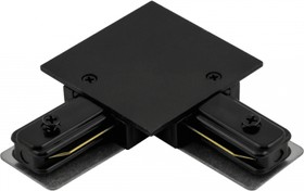 Соединитель l-образный (угловой 90°) черный SWG Однофазные трековые системы 005468