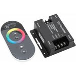 SWG Led controller touch DELUCE 24А, 12/24 Вольт, RF-RGB-S-24A
