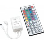 Контроллер световой электронный IP20 SWG Серия IR 000232