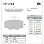 SP1741, Колодки тормозные NISSAN Almera 2000-2006/Primera 1990-2002 задн ...