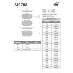 SP1758, Колодки тормозные OPEL Vectra 2002-2008 .Signum 2003-2008  ...