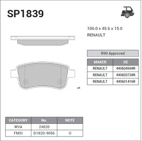 Фото 1/2 sp1839, Колодки торм.дисковые Hi-Q Renault Samsung FLUENCE (L30) 10- R