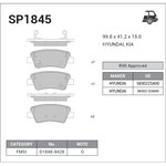 sp1845, Колодки торм.дисковые Hi-Q HYUNDAI ALL NEW TUCSON (TL) 15-R