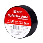 Изолента ПВХ 15мм, 5м, черный серии SafeFlex Auto 10 шт. plc-iz-sfau-b