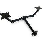 Кронштейн для монитора к522 (черный) 960070