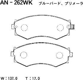Фото 1/2 AN-262WK, Колодки тормозные Япония