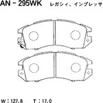 AN-295WK, Brake pads Japan
