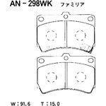 AN-298WK, Колодки тормозные Япония