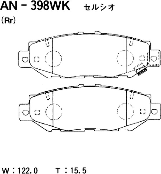 Колодки тормозные (Сзади) Toyota Crown 91-99 / Hiace 96-10