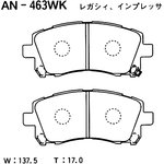 AN-463WK, Колодки тормозные Япония