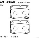AN-468WK, Колодки тормозные Япония