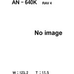 AN-640K, Колодки тормозные Япония
