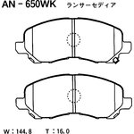 AN-650WK, Колодки тормозные Япония